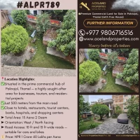 property-5