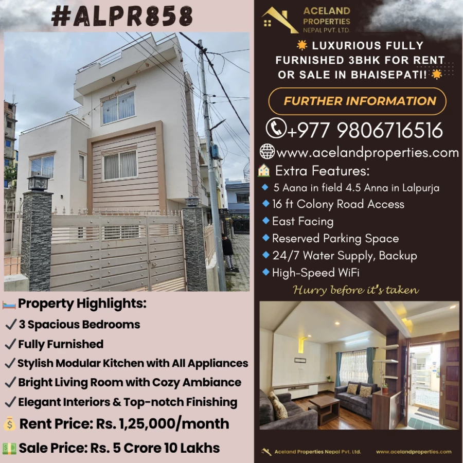 property-5