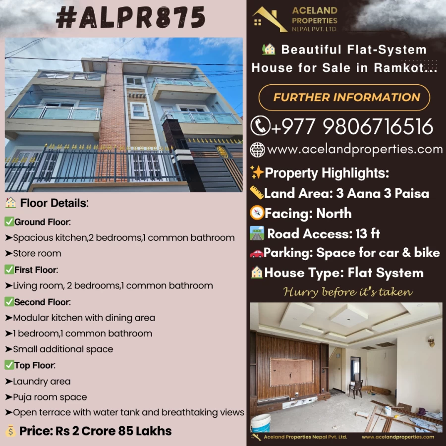 property-5