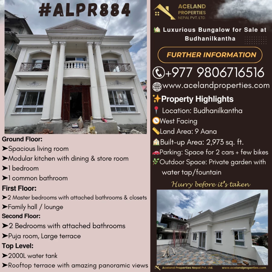 property-5