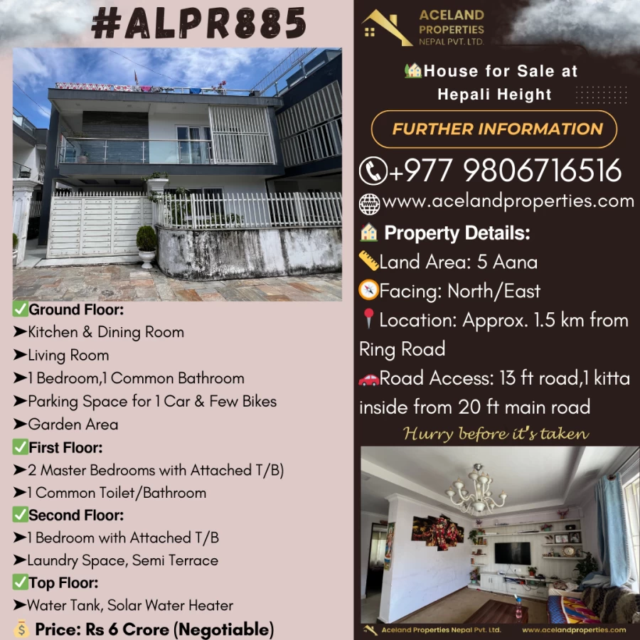property-5