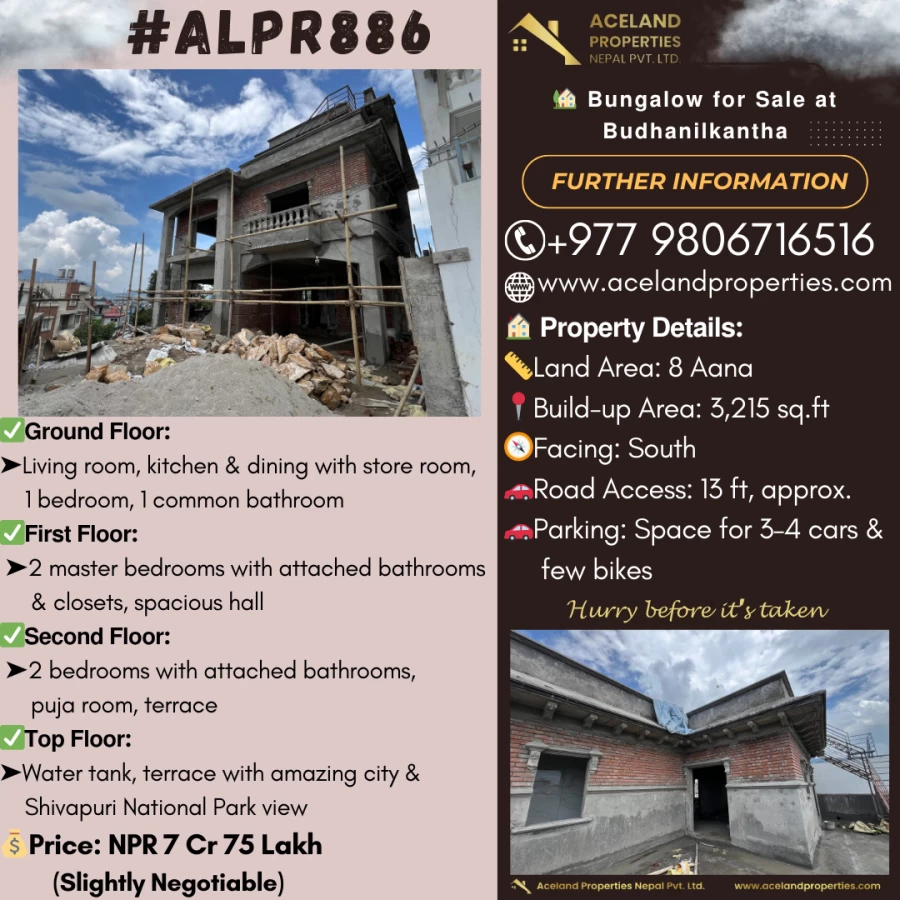 property-5