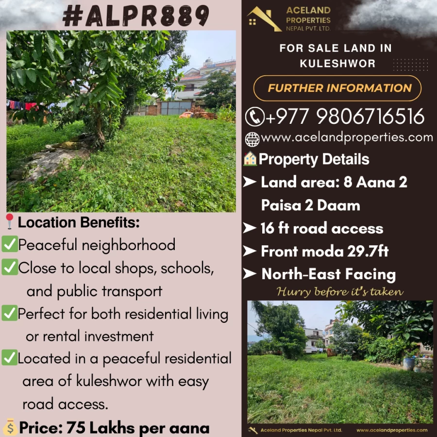 property-5
