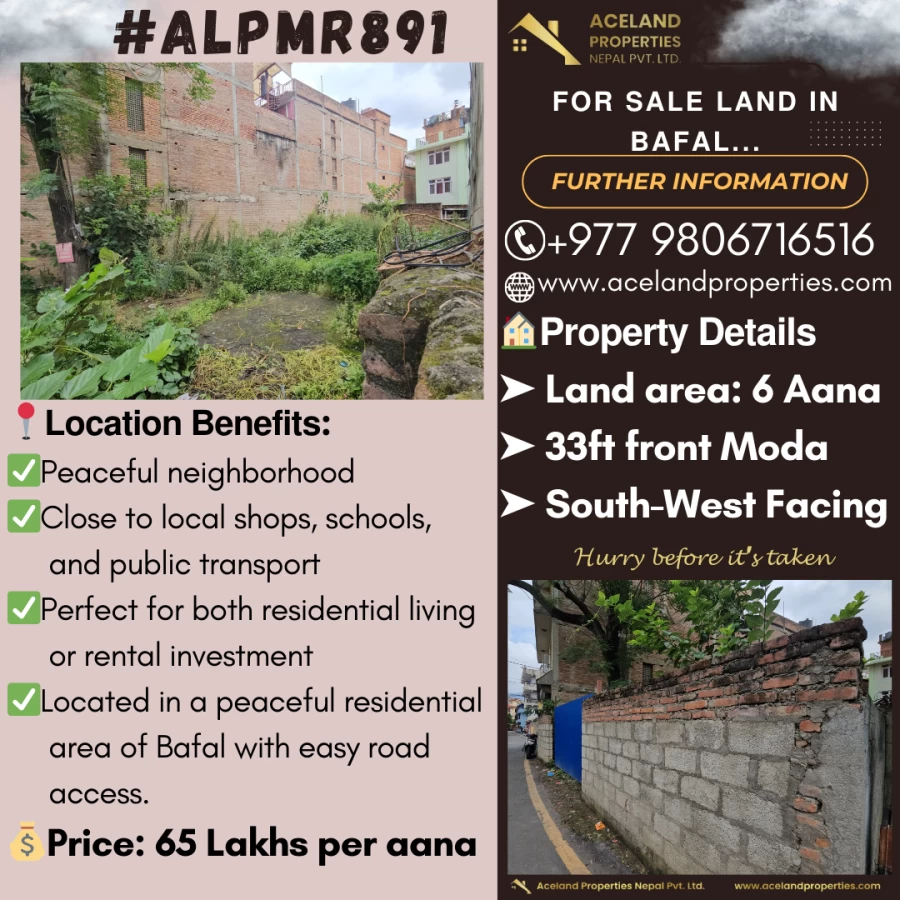 property-5