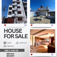 property-5