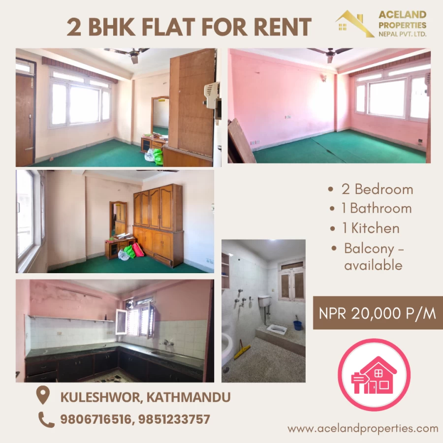 property-5