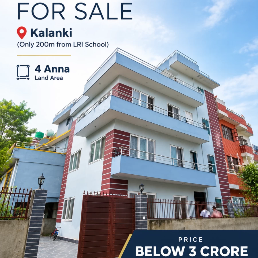 property-5