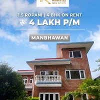 property-5