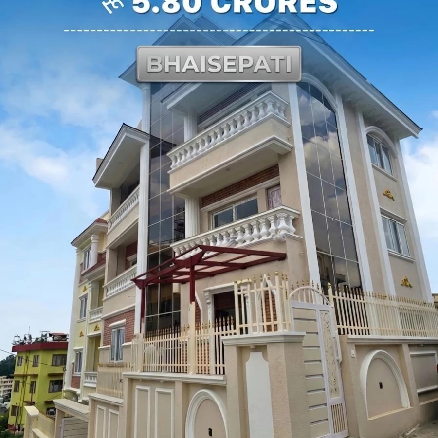 property-5